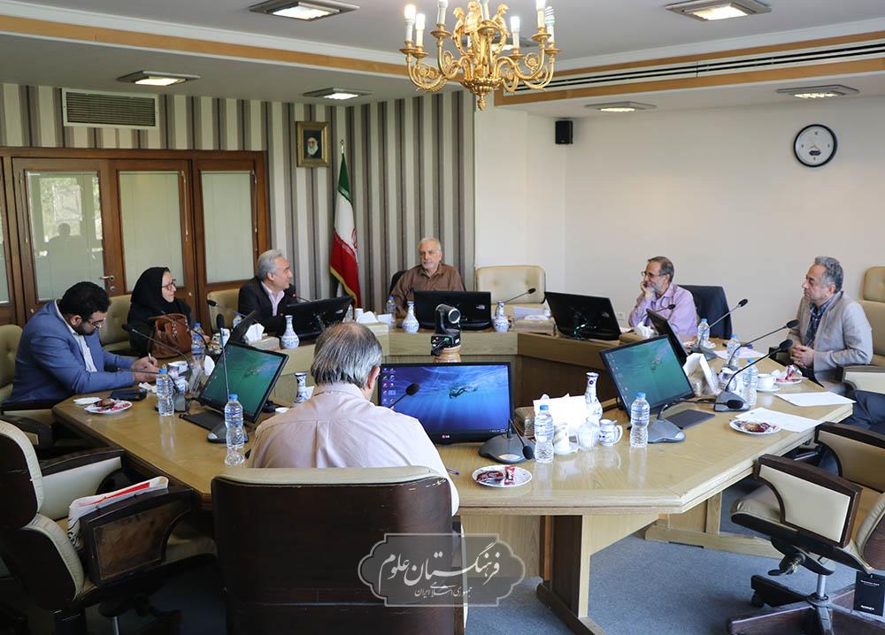 مهندسی پزشکی 20